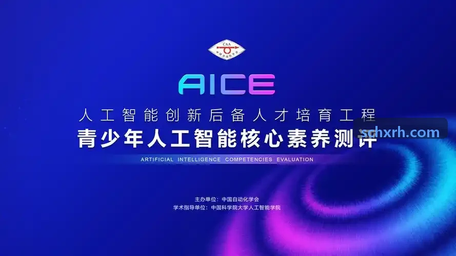 J9直营集团官方网站数据总监导师